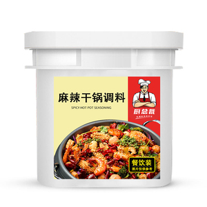 麻辣干锅酱