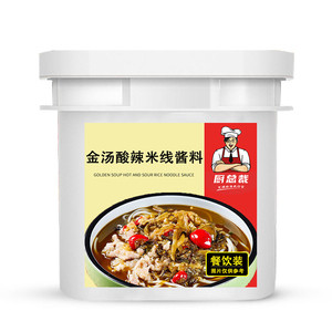 金汤酸辣米线酱料