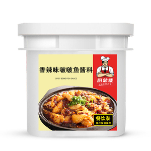 香辣味啵啵鱼酱料