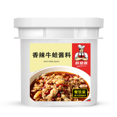 香辣味牛蛙酱料