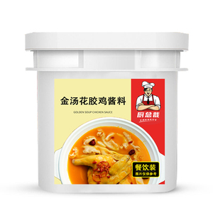 金汤花胶鸡酱料