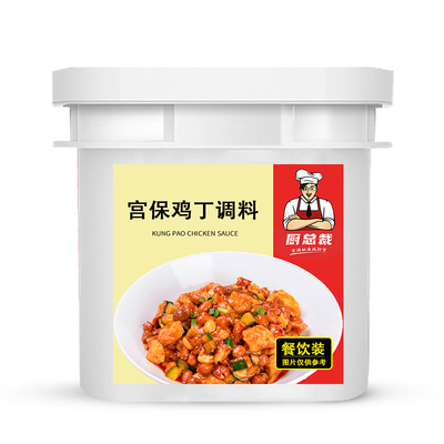 宫保鸡丁酱料