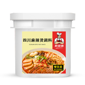 四川麻辣烫调料