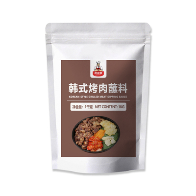 韩式烤肉蘸料