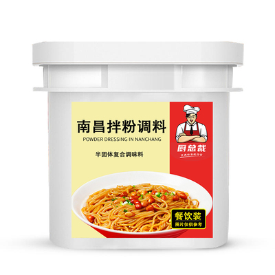 南昌拌粉调料