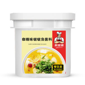 咖喱味啵啵鱼酱料