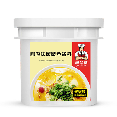 咖喱味啵啵鱼酱料