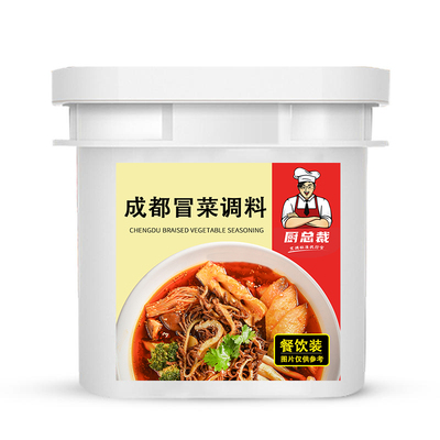 成都冒菜调料
