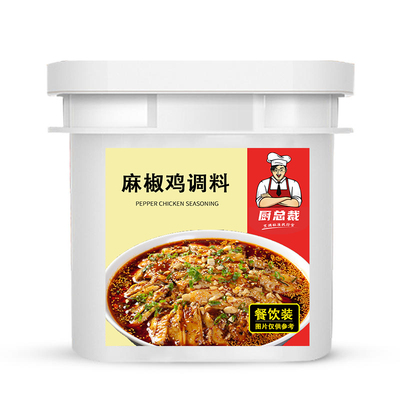 椒麻鸡调料