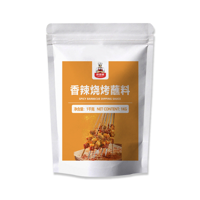 香辣烧烤蘸料
