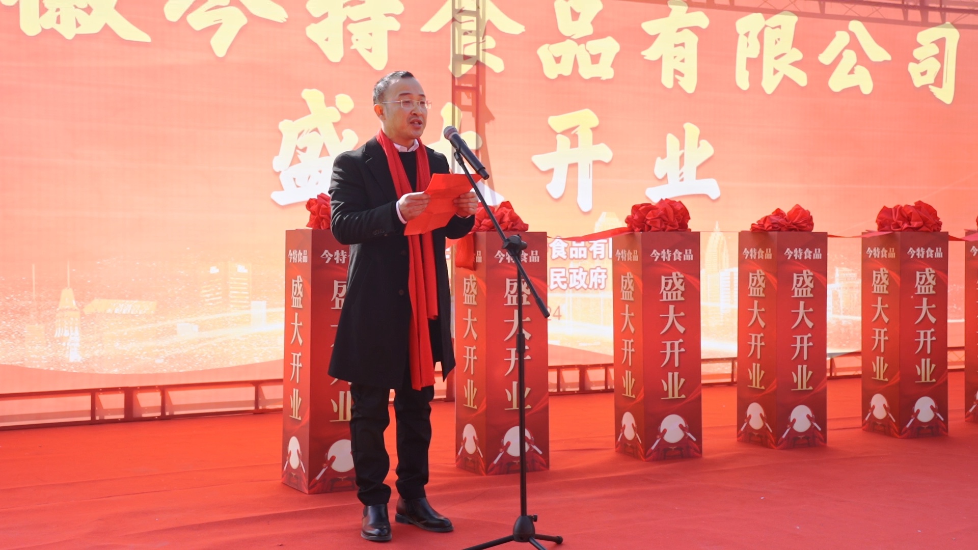 文章附图