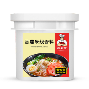 番茄味米线酱料