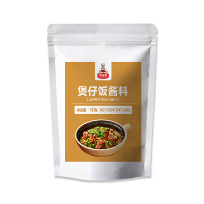 煲仔饭酱料