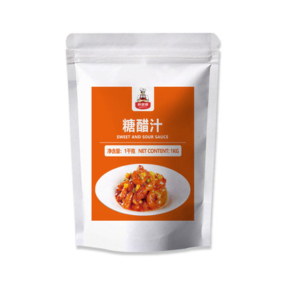 糖醋汁