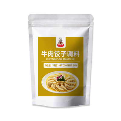 牛肉饺子调料
