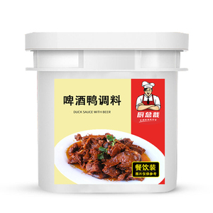 啤酒鸭酱料
