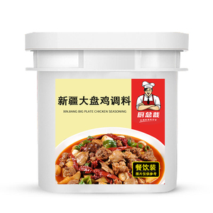 新疆大盘鸡调料
