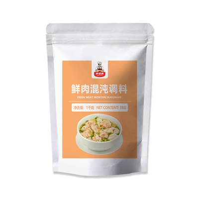 鲜肉混沌调料