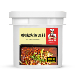 香辣烤鱼酱料