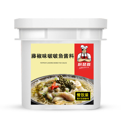 藤椒味啵啵鱼酱料