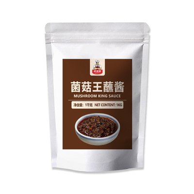 菌菇王蘸酱