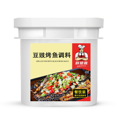 泡椒烤鱼酱料