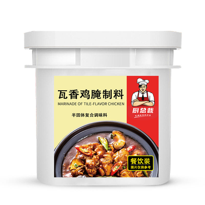 瓦香鸡腌制料