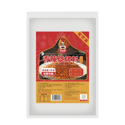 香辣烧烤撒料