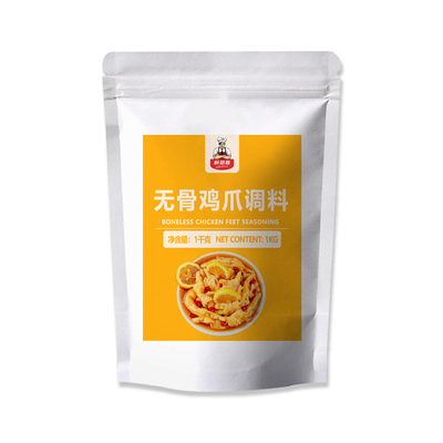 无骨鸡爪调料
