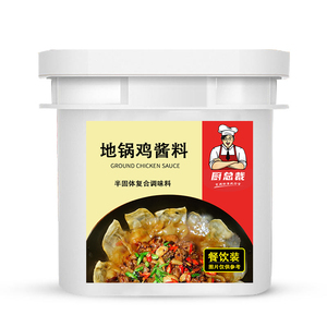 地锅鸡调料