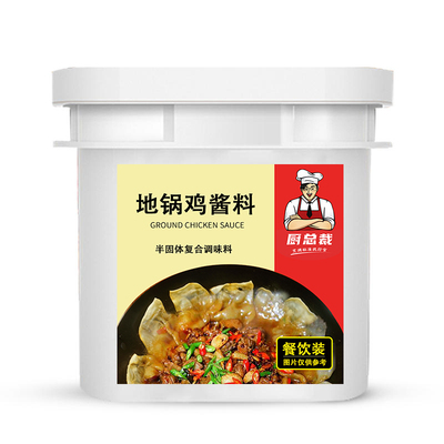 地锅鸡调料