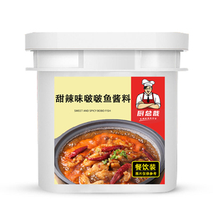 甜辣味啵啵鱼酱料
