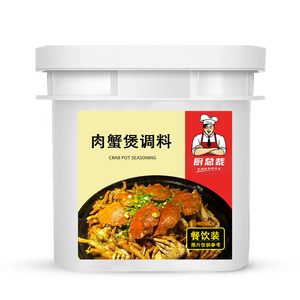 肉蟹煲酱料