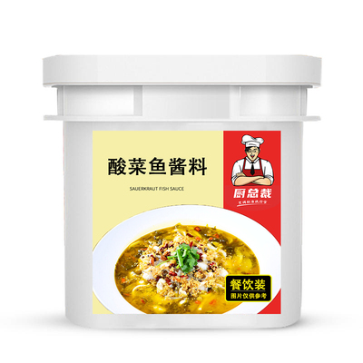 酸菜鱼酱料
