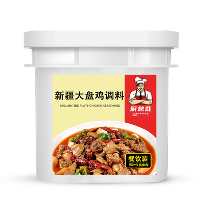 新疆大盘鸡调料