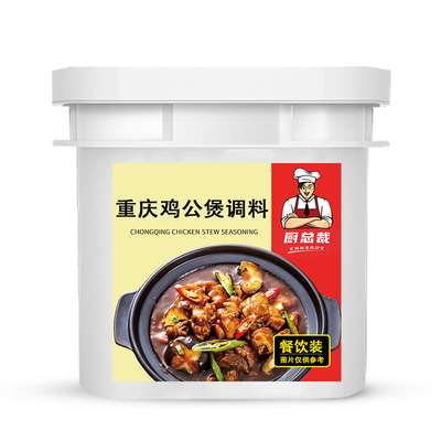 重庆鸡公煲酱料