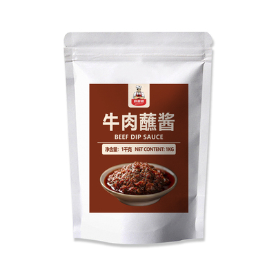 香辣牛肉蘸酱
