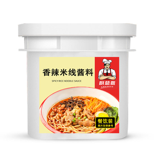 香辣米线酱料