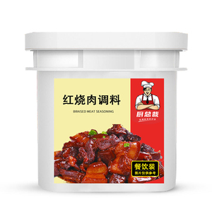 红烧肉酱料