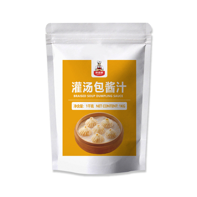 灌汤包酱汁