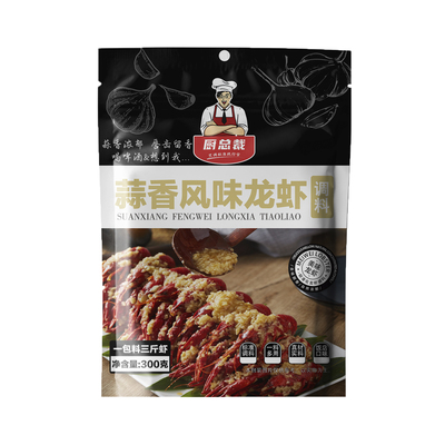 蒜香味小龙虾调料