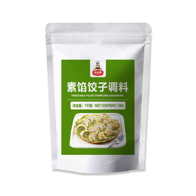 素馅饺子调料