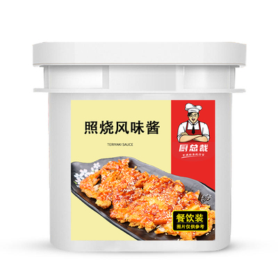 照烧风味酱