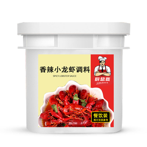 香辣味小龙虾调料