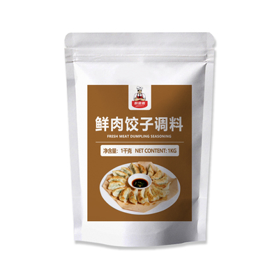 鲜肉饺子调料