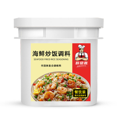 海鲜炒饭调料