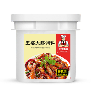 王婆大虾调料