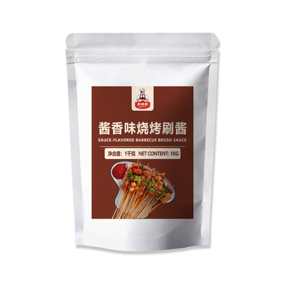 酱香味烧烤刷酱