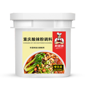 重庆小面调料 - 专业代工厂定制、代加工、贴牌服务