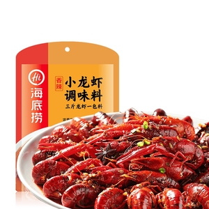 十三香酱料
